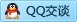QQ在线咨询2971687966